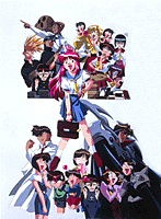 [Nuku Nuku and the whole gang]
